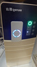 泽之星冠宇达电源线24V净水器纯水机变压器1.6A2A家用净水机泽之星通用电子电源适配器5A10A4A3A 冠宇达电源24V4A(D字头） 实拍图