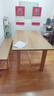 源氏木语实木餐桌大尺寸(橡木)1.6米一桌2椅1凳(椅子烟栗棕*2+长条凳*1) 实拍图