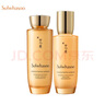 雪花秀御时紧颜参养水乳两件套爽肤水150ml+乳液125ml护肤母亲节礼物 实拍图