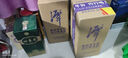 潭酒红得发紫真年份酱香型白酒18年老酒大曲坤沙粮食酒送礼收藏酒 53度 500mL 1瓶 2022版（已停产） 实拍图