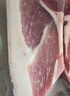 楮木香黑猪肉 猪腿肉猪前后腿 瘦肉猪脚土猪肉烤肉 精选肉类 猪肉 生鲜 构树黑猪腿肉4斤 实拍图