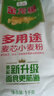 金龙鱼面粉多用途麦芯小麦粉1kg 袋装（2斤） 实拍图