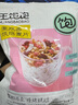 王饱饱酸奶果然多520g+果然多400g水果坚果燕麦片零食早餐代餐 实拍图