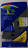 e代标签色带24mm红底黑字TZe-451标签纸适用brother兄弟PT-P700标签机P900W打印机D600打印纸 实拍图