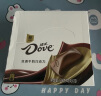 德芙（Dove）巧克力大块43g休闲食品送女友儿童充饥解馋食品生日礼物结婚喜糖 丝滑牛奶43g*12条装 实拍图