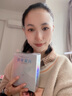 肌琳莎面膜女补水保湿抗皱纹紧致补水面膜收缩毛孔提靓肤色抗皱滋润细纹 抗皱紧致面膜1盒10片 实拍图