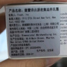 Fresh馥蕾诗古源密集滋养乳霜7ml (非卖品)效期至25年8月 实拍图