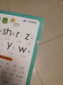 小学生速记表幼儿启蒙卡片·认识数字 实拍图