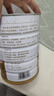威士雅壮骨粉牛骨髓880g增加骨密度裂折术后含钙营养补品骨质疏松送父母 实拍图