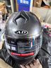 AD新国标电动车头盔男女士四季通用电瓶车安全帽男款冬季保暖围巾全盔女款防雾轻便3C认证摩托车头盔 新国标A【灰色】透明 实拍图