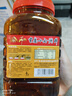 渝和（YUHE）瓶装正宗重庆小面调料辣椒酱拌面酱拌饭酱蘸料酸辣粉调料开店商用 【3斤】重庆小面调料 实拍图