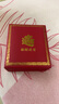 周金生黄金元宝纯金礼盒装投资金足金999储值摆件金条元旦新年快乐定价 小元宝礼盒装【国检证签】 0.2g 实拍图