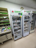 扬子药品阴凉柜冷藏柜医用冰箱药房展示柜保温柜GSP认证医药专用 单门260L上压机丨阴凉/冷藏双模式 实拍图