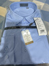 杉杉【DP免烫】工装衬衫男长袖天蓝色春季新款商务正装抗皱纯棉衬衣 FQC235DP202长袖 42 （推荐80-86kg） 实拍图