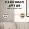菲翔白色贴纸壁纸自粘墙壁贴纸墙面商用家用卧室房间墙纸防水防潮防霉 腻子白(接近墙面白)环保防潮自粘 60cm宽X3米 实拍图