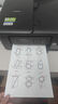 兄弟DCP-T735DW自动双面彩色墨仓打印机连供照片复印扫描手机无线远程 DCP-T735DW彩色微压电墨仓一体机 实拍图