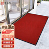 居拾忆 双条纹加厚商用垫门垫防滑底吸水地毯加厚入户门蹭灰脚垫大门无字双条纹垫子 暗红色80*120cm 实拍图