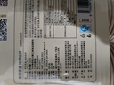 京东京造纯萃纸杯260ml*52只 一次性杯子 加厚食品级竹纤维商务家用水杯 实拍图
