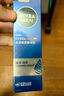 妮维雅（NIVEA）精华露小蓝管男士护肤化妆品补水保湿面部精华情人节礼物送男朋友 水活畅透精华乳50g小蓝管-三支 实拍图