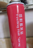 菲灵定型喷雾发胶干胶强力持久造型蓬松刘海男女士啫喱水菲林无水配方 菲灵喷发胶280g-大包装 实拍图