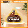 好时之吻 Kisses 牛奶巧克力 休闲零食糖果 办公室零食 82g 实拍图