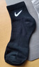 耐克(NIKE)袜子男子 速干透气篮球袜 短袜三双装SX7677-010黑XL 实拍图
