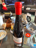 维梦（Veramente）LM98分阿玛罗尼风格意大利原瓶进口波特酒庄维梦干红葡萄酒 维梦干红*3瓶 实拍图