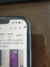 品胜 适用苹果14Plus手机壳 iphone14Plus柔性液态手机壳全包防摔超薄保护套亲肤手感直边保护壳黑色 实拍图