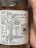 【淮南馆】淮南焦岗湖神仙豆臭豆子纳 酱豆辣椒豆 黄豆酱拌饭酱 2瓶普通装 实拍图