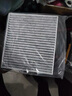 肖师傅适丰田卡罗拉双擎汽车空气滤芯+空调滤芯套装空调格原厂原装升级 19-22款卡罗拉【双擎油混1.8L】 1个空调滤 1个空气滤套装 实拍图