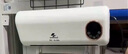申花【省电N0.1】取暖器暖风机壁挂式防水浴室卫生间用暖过浴霸空调的电暖器气免打孔冷热两用一体风机 升配【Ai遥控/烘衣架】磁浮降噪/防水/节能石墨烯 实拍图