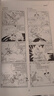 蔡志忠漫画中国传统文化经典中英文对照版：封神榜 实拍图