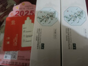 善草纪升级版茶树三部曲面贴膜 去黑头去角质 清洁控油补水保湿泥膜 夏日油痘肌 一盒10片 实拍图