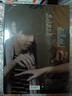 林俊杰专辑 她说 CD 2010年 实拍图