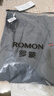 罗蒙（ROMON）休闲裤男士春夏季运动透气舒适冰丝直筒裤男弹力速干裤子男装灰6X 实拍图