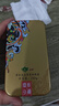滇湘（dianxiang）普洱茶熟茶 小金砖迷你小方砖茶叶 2015年陈年陈香老茶 铁盒装 2015年小金砖250g*1盒 实拍图