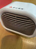 VINEHEAT速热取暖器暖风机家用小型电热器节能省电办公桌下卧室电暖气静音 NEW奶油白机械式【可调节角度-400w】 实拍图