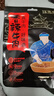江志忠藤椒香辣五香蜀香牛肉干304g四川特产冷吃牛肉即食休闲零食 【38g香辣、五香各4袋】 实拍图