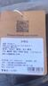 巴塔哥尼亚（Patagonia）男女士情侣款Logo混纺棉加绒加厚套头卫衣P-6UprisalCrew 39657 BLK S 实拍图