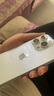Apple iPhone 15 Pro 【24期免息】苹果15pro国行全网通5G  苹果二手 白色钛金属【晒单有礼】 【99新】256G【24期免息+三年店保+豪华包】 实拍图