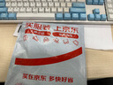 毕亚兹 DP转VGA转换线 3米 主动式DisplayPort转VGA公对公高清转接线电脑投影仪显示器视频连接线 HX58 实拍图