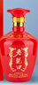 老龙口红柔经典 老字号纯粮白酒浓香型 52度500ml 口粮酒婚宴喜酒高粱酒 52度 500mL 1瓶 实拍图