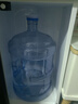 罗菲娜食品级纯净水桶手提式带盖饮水机桶茶吧机售水机打水加厚矿泉空桶 18.9升手提食品级水桶 实拍图
