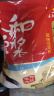 永和豆浆 原磨风味原味豆浆粉1.2kg 30g*40小包高膳食纤维营养早餐搭档  实拍图