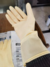 巧姨橡胶手套劳保工作耐磨耐用胶皮防水洗衣服洗碗女厨房家用 乳白色加厚3双装 M(中码) 实拍图