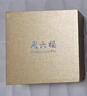 周六福S925银扣珍珠项链妈妈生日礼物X058607扁圆形约7.5mm 45cm 实拍图
