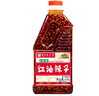 磁器口重庆油泼辣子400g 凉拌料 辣椒酱 辣椒油正宗重庆红油辣子 实拍图