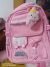 靓宝宝小学生女孩书包三到六儿童大容量一年级二减负护脊女生轻便双肩包 大号粉色+补习袋(适合3-6年级) 实拍图