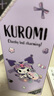 Hello Kitty儿童保温杯女孩直饮杯带吸管316不锈钢小学生幼儿园上学用双饮杯 库洛米双饮杯 400ml 带杯套 实拍图