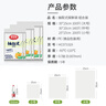 美丽雅一次性保鲜袋食品用大中小号组合共440只 微波炉塑料袋加厚 实拍图